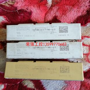 【荣强工控】模块SEMIkR0N：SkkT132／14E，SkkT162