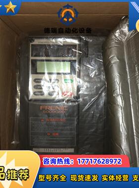 富士变频器全新  FRN1.5G9S-4CX议价