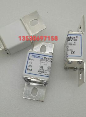 BS000UB69V100  BS000UB69V160 B