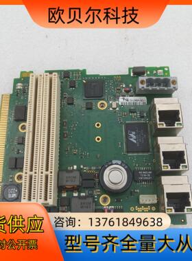 LENZE伦茨电路板LP-13351854 CPC2XX E