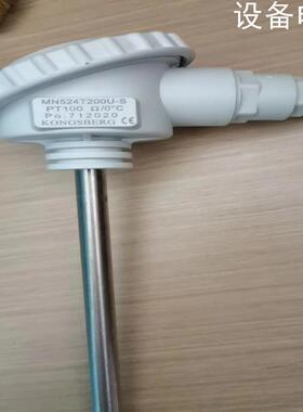 (设备配件）KONGSBERG 温度传感器 MN524T200U-S