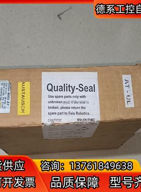 莱斯放大驱动器Drive4003AT