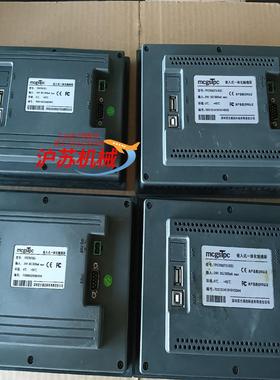 TPC7072Gt1 TPC7012EI1TPC70