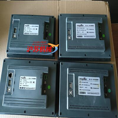 TPC7072Gt1 TPC7012EI1TPC70