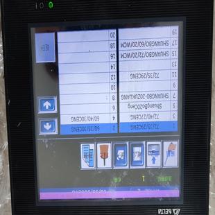 憨憨电子 通电正常 N500S52 台达触摸屏HMC08