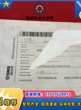 全新力士乐放大器支架底座VT 3002-2X/32D