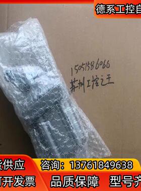 SMC全新原装正品   RS2H50-30DM-Q
