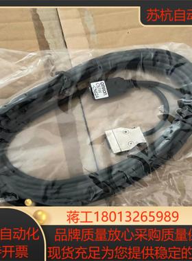 CS1W-CN624全新原装未用无装