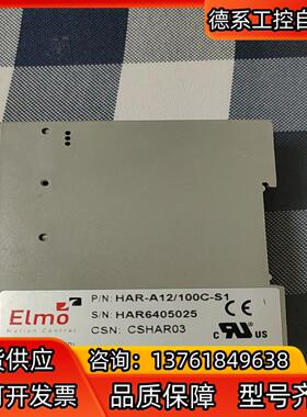 ELMO HAR-A12/100C-S1驱动器点“