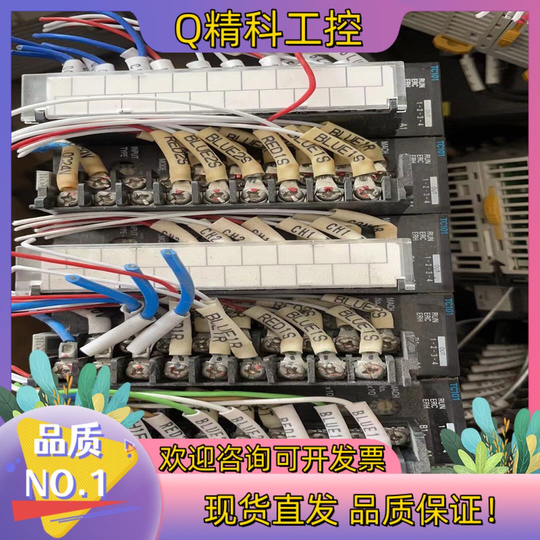 现货PLC温度模块 TC101 原装 图