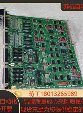 AVAL DATA AVME-344A 板卡成色如