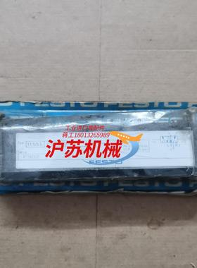 11554气阀岛阀CJ-5/2-6