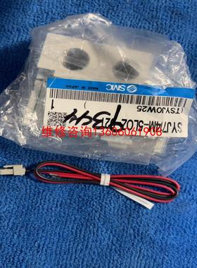 （请询价）SMC电磁阀SYJ714M-5LOZ-02T议价
