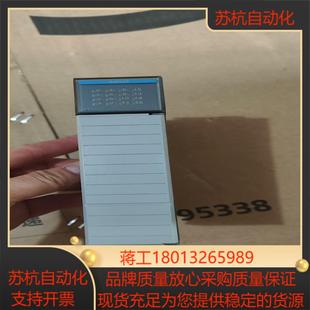 来 功能正常喜欢 1746 IG16