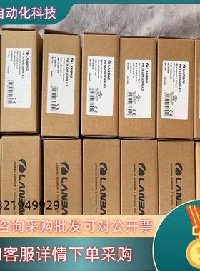 现货兰宝光电传感器PR18-DM3DPR-E220个全