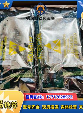 全新 ABB变频器主板ACS510 SMIO-01C主控板A议价