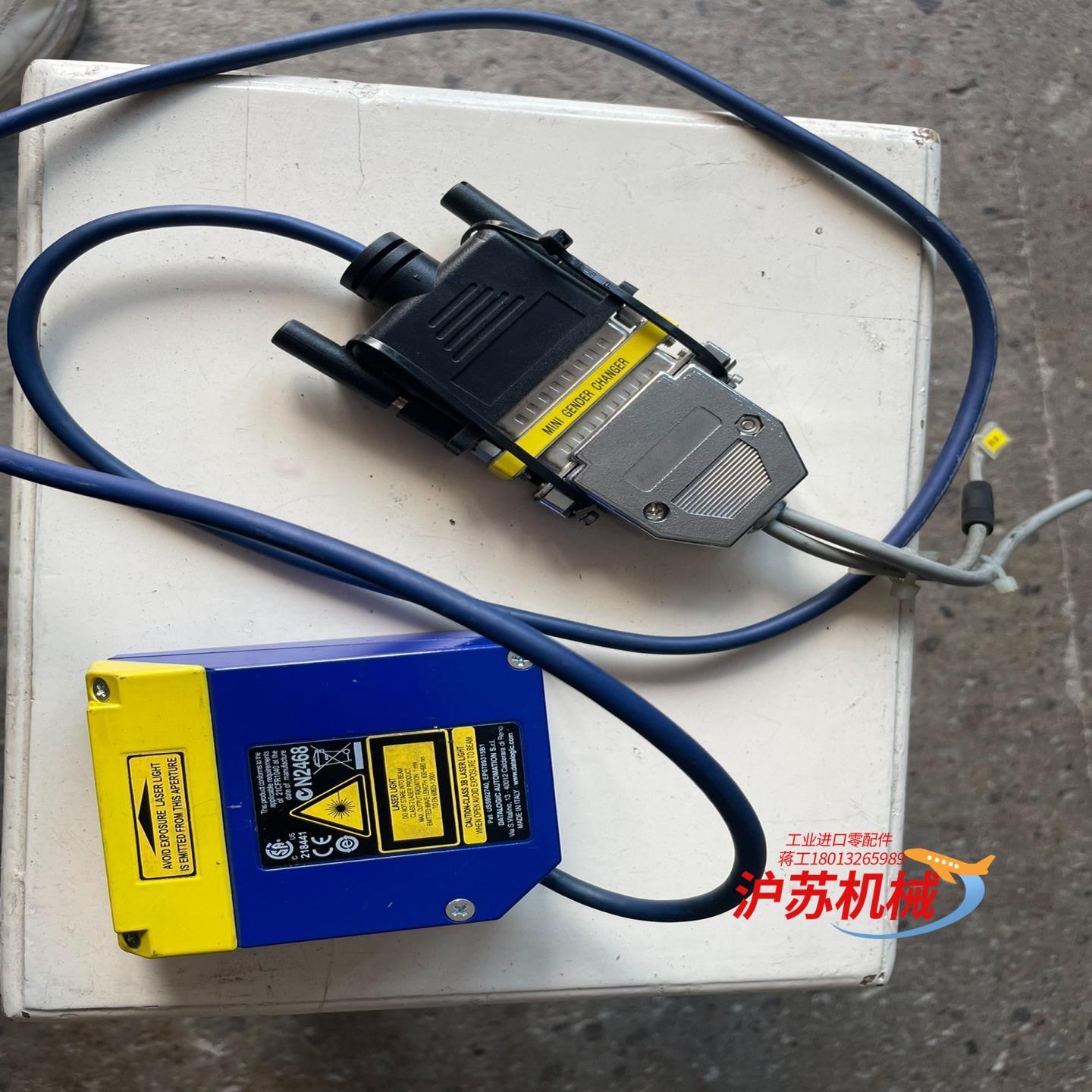 德利捷 ds2100a-2210