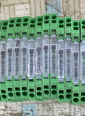 2864202菲尼克斯隔离器MINI MCR-SL-PT10