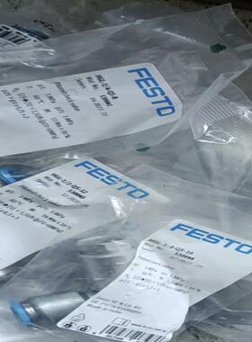 FESTO费斯托530045  HGL-1/2-QS-12