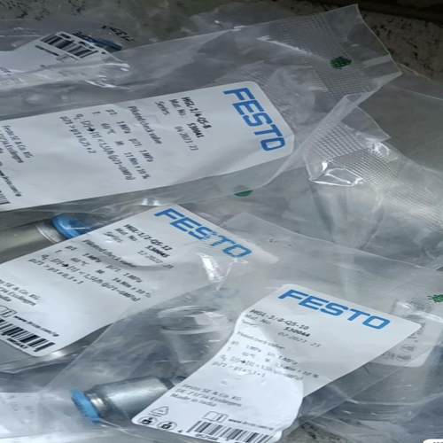 FESTO费斯托530045  HGL-1/2-QS-12