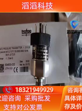 现货trafag 8472.27.5717 压力传感器 全新原装