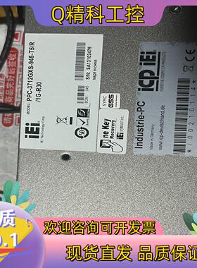 iEi 威强PPC-3712GXS-945-T5/R/1G-