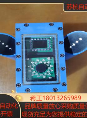 ZEISS蔡司光学测量传感器CODED Bolt sense议价