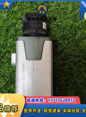 DIGITAL HS-920P议价议价