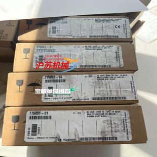 779051 6008 原装 全新未 正品 USB