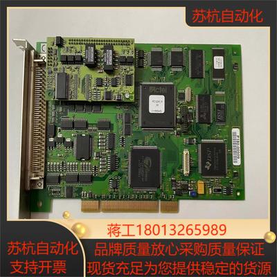 TRIO多轴运动控制器  采集卡 PCI208 Versio