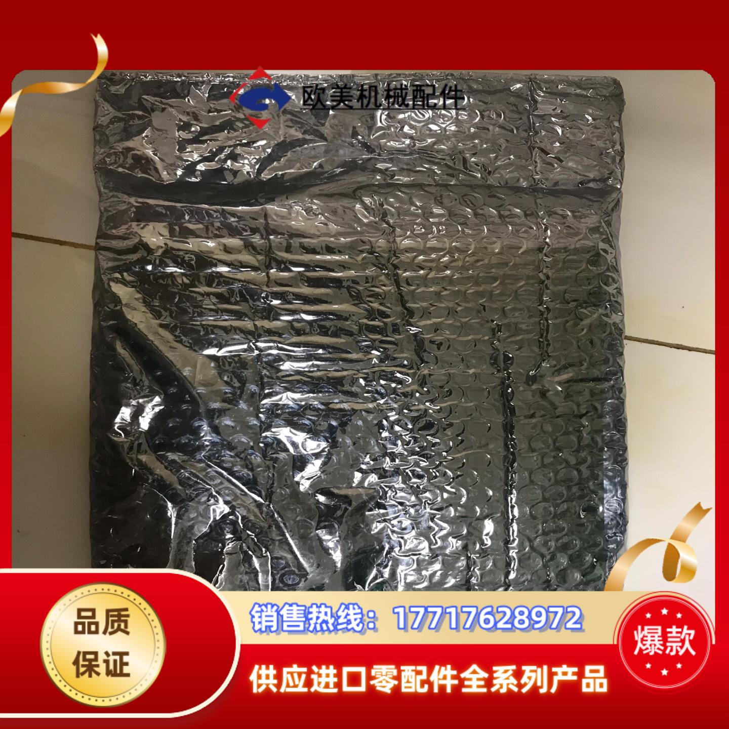 DSDI110AV1 ABB卡件，宝贝全新封，需要的老议价
