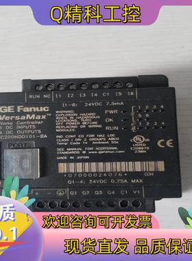 现货GF FANUC VERSAMAX  IC200NDR001