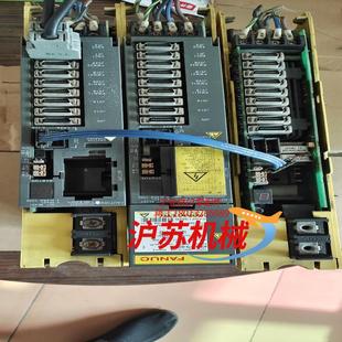 6079 联系 H206 有要 功能正常 A06B