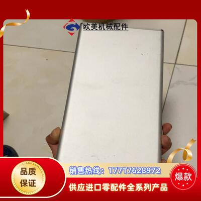 polycom 宝利通group500主机功能正常使用，电源议价