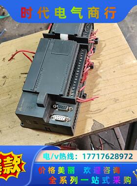 合信PLc！214一1BE33一0X24议价