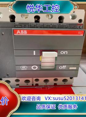 ABB断路器S3N250 R200 4P议价
