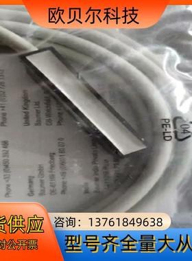 原装 Baumer宝盟 MDFK 08T7015/N16现货