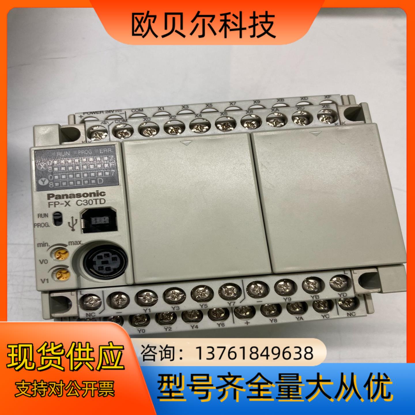 全新 PLC AFPX-C30TD 1PCS