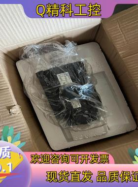 现货全新米格电机ME130-096DFDA1-11B0002千