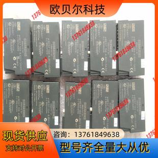 6ES7134－4JB01－0AB0 成色95左 原装 正品