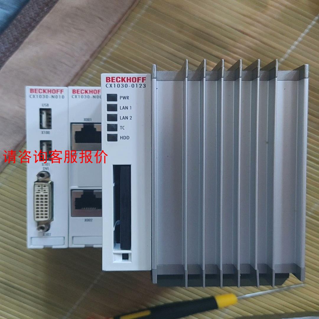 倍福模块CX1030-0123