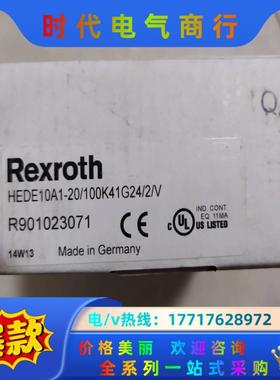 Rexroth力士乐压力传感器HEDE10A1-20/100