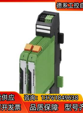 2316155   菲尼克斯 FB-PS-MB-TB