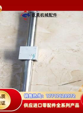 CHELC气力可無桿缸MRD25*400议价