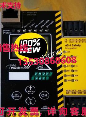 原装供应BWU2828 Bihl+Wiedemann AS-i 3.0 网关模块