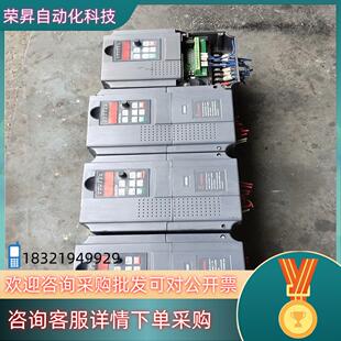 现货INVERTER变频器4KW功能