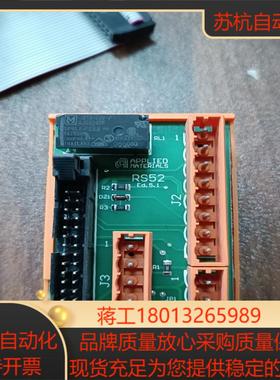 BACCINI 应用材料 脉冲视频采集卡 RS52，配件齐全