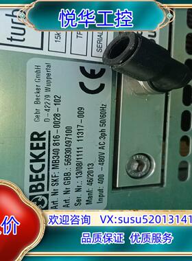 原装德国BECKER变频器MB340-816-0028-102议价
