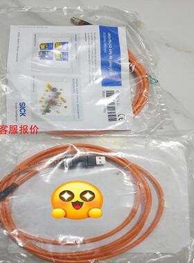 6021195 DSL-8D04G02M025KM1? 60