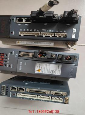 【非标价】二手拆机 埃斯顿 ESTUN 伺服 驱动器 0.75w两台